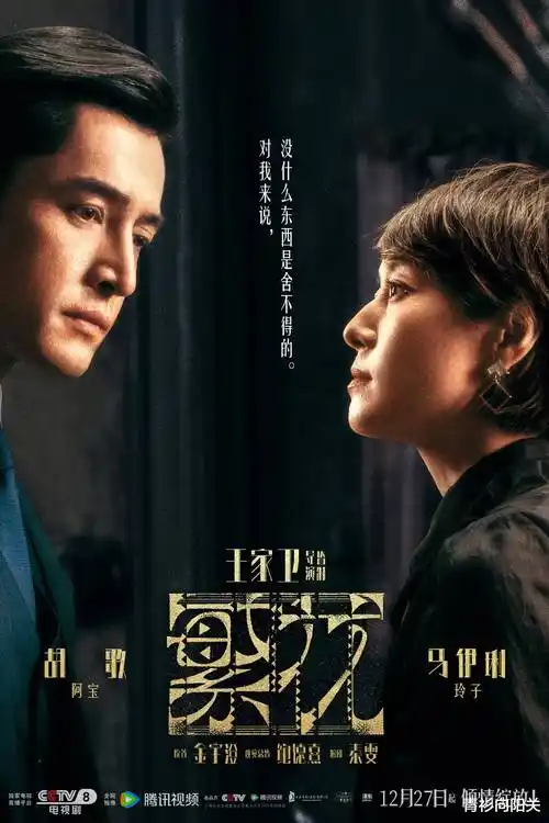 作品详情图